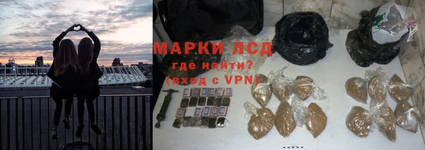 mdma Осташков