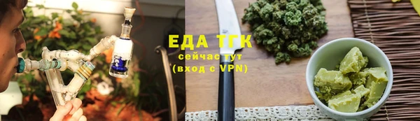 ALPHA PVP Остров
