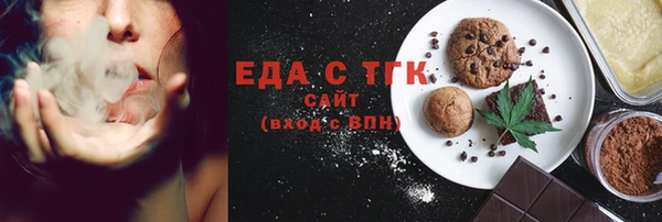 ALPHA PVP Остров