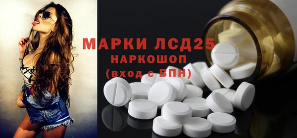 ALPHA PVP Остров