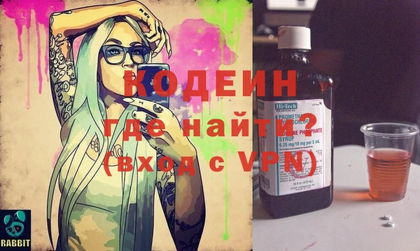 ALPHA PVP Остров