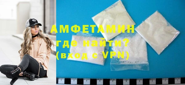 ALPHA PVP Остров