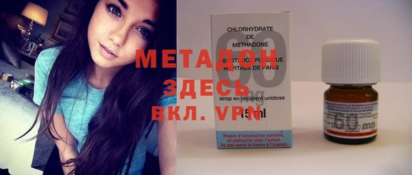 jwh Осинники