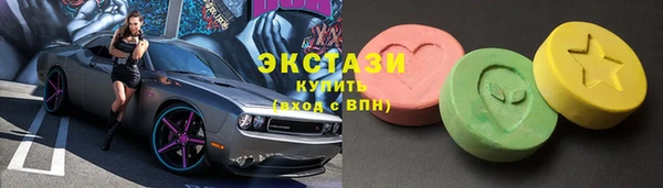 скорость Волосово