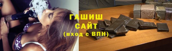 jwh Осинники