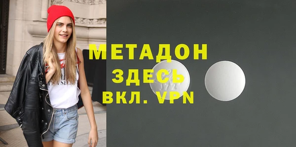 jwh Осинники