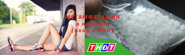 ALPHA PVP Остров