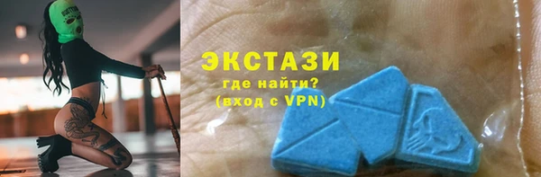 jwh Осинники