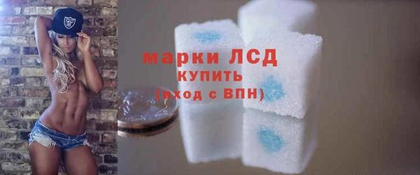 mdma Осташков