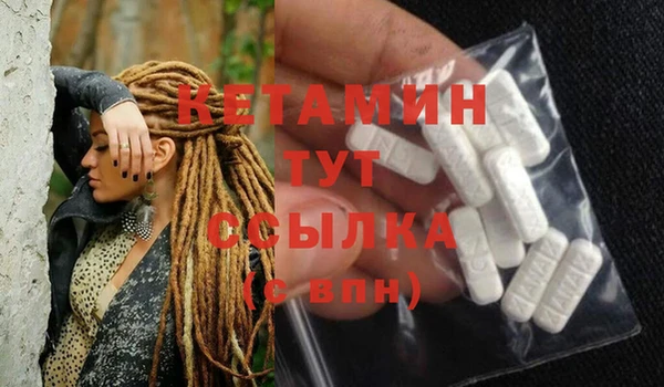 jwh Осинники