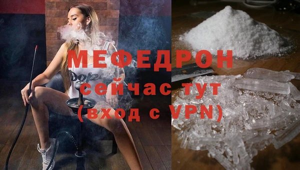 ALPHA PVP Остров