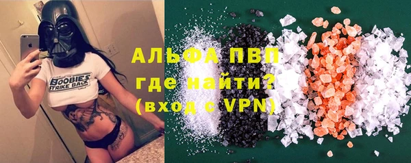 mdma Осташков