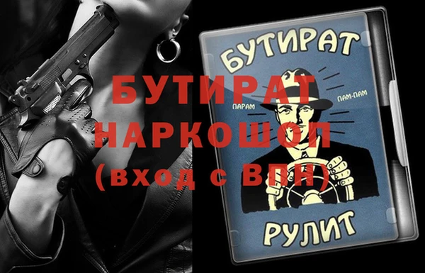 ALPHA PVP Остров