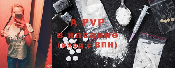 ALPHA PVP Остров