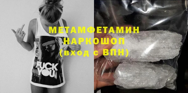 ALPHA PVP Остров