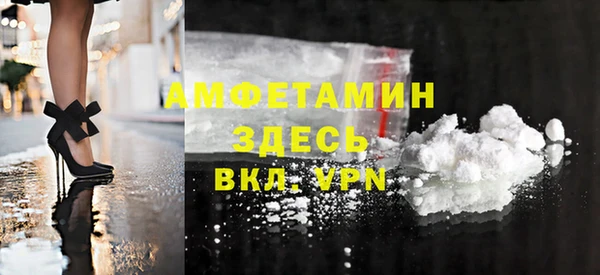 jwh Осинники