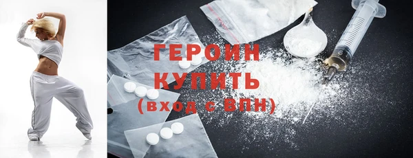 jwh Осинники