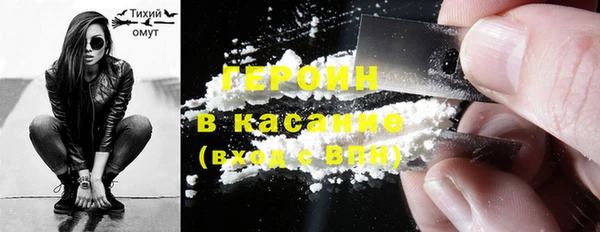 ALPHA PVP Остров