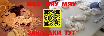 ГАЛЛЮЦИНОГЕННЫЕ ГРИБЫ Жуковский