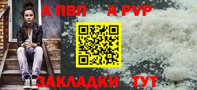 mdma Камышлов