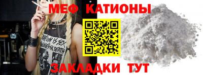 ГАЛЛЮЦИНОГЕННЫЕ ГРИБЫ Жуковский