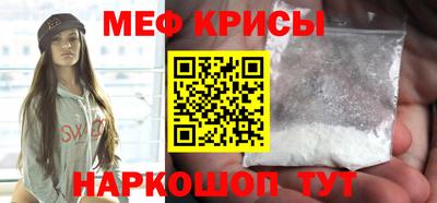 экстази Азнакаево