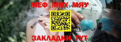 ГАЛЛЮЦИНОГЕННЫЕ ГРИБЫ Жуковский