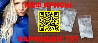 гашиш Заволжье