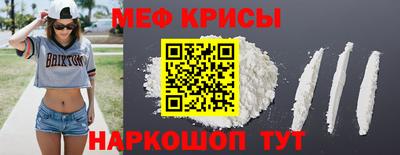 гашиш Заволжье