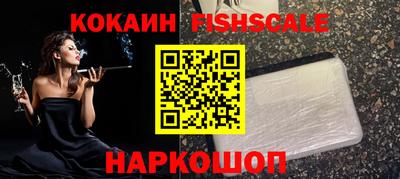 гашиш Заволжье
