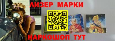 круглые Заводоуковск