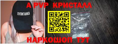 ГАЛЛЮЦИНОГЕННЫЕ ГРИБЫ Жуковский