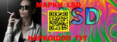 мдма Абакан