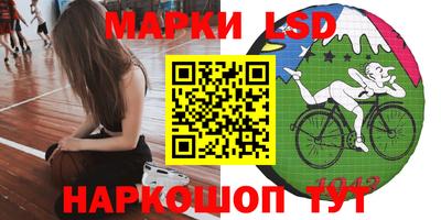 гашиш Заволжье
