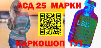круглые Заводоуковск