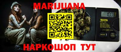 круглые Заводоуковск