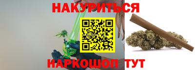 гашик Абинск