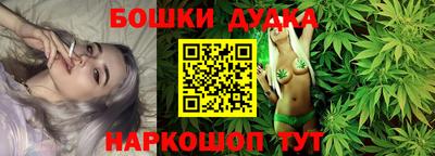 мдма Абакан