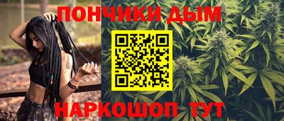 ГАЛЛЮЦИНОГЕННЫЕ ГРИБЫ Жуковский