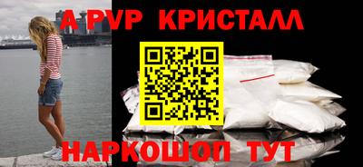 ГАЛЛЮЦИНОГЕННЫЕ ГРИБЫ Жуковский