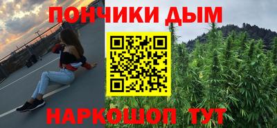 круглые Заводоуковск