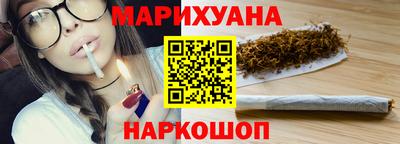 гашиш Заволжье