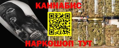 гашиш Заволжье