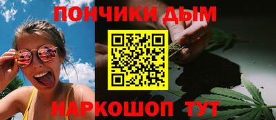 ГАЛЛЮЦИНОГЕННЫЕ ГРИБЫ Жуковский