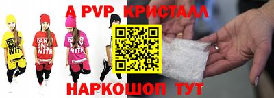 гашиш Заволжье