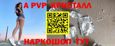 круглые Заводоуковск