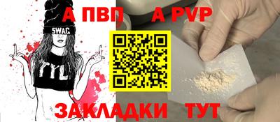 круглые Заводоуковск