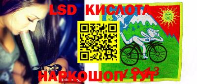 гашиш Заволжье