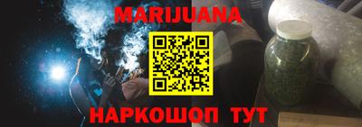 экстази Азнакаево