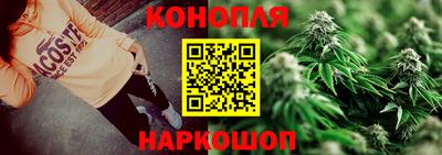 ГАЛЛЮЦИНОГЕННЫЕ ГРИБЫ Жуковский